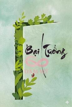 Bại Tướng